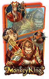 เกมแนะนำ ezybet