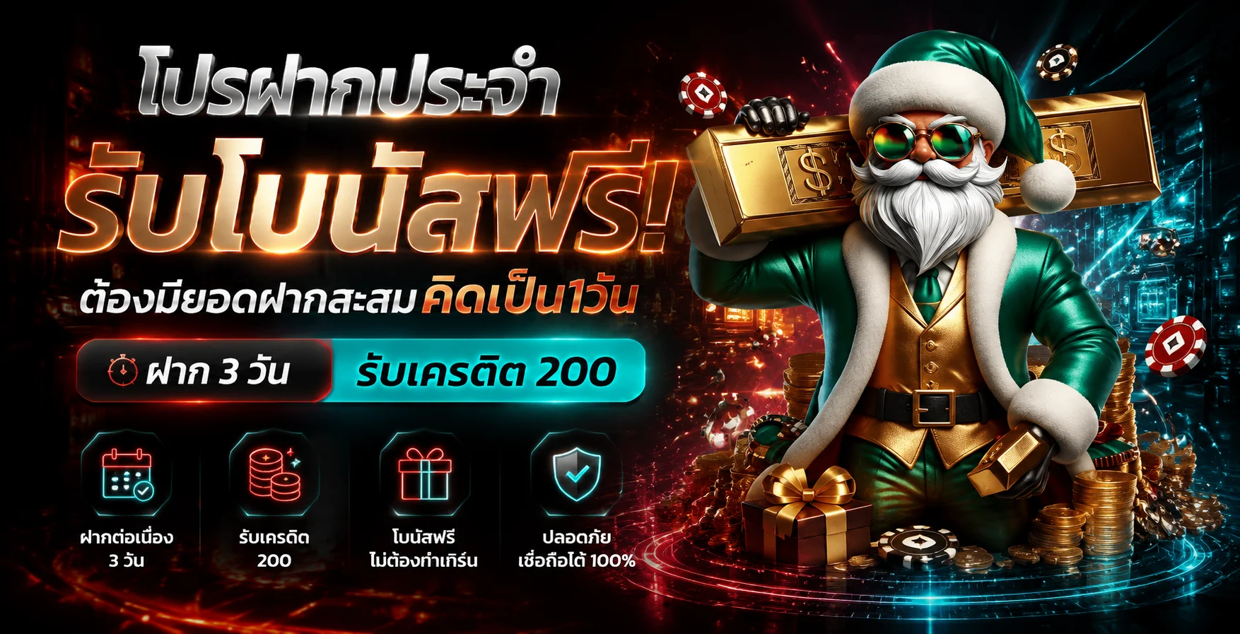 EzyBet168 เว็บพนันออนไลน์ครบวงจร สล็อต บอล หวย